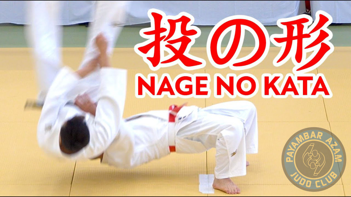 ناگه‌نو‌کاتا :: Nage no Kata :: 投の形